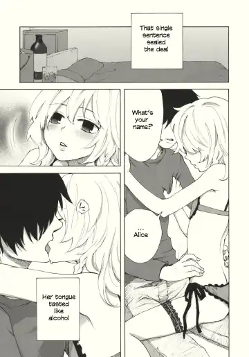 [Kawanami Izumi - Matilda] Kirisame Roman Porno Fhentai - Page 9