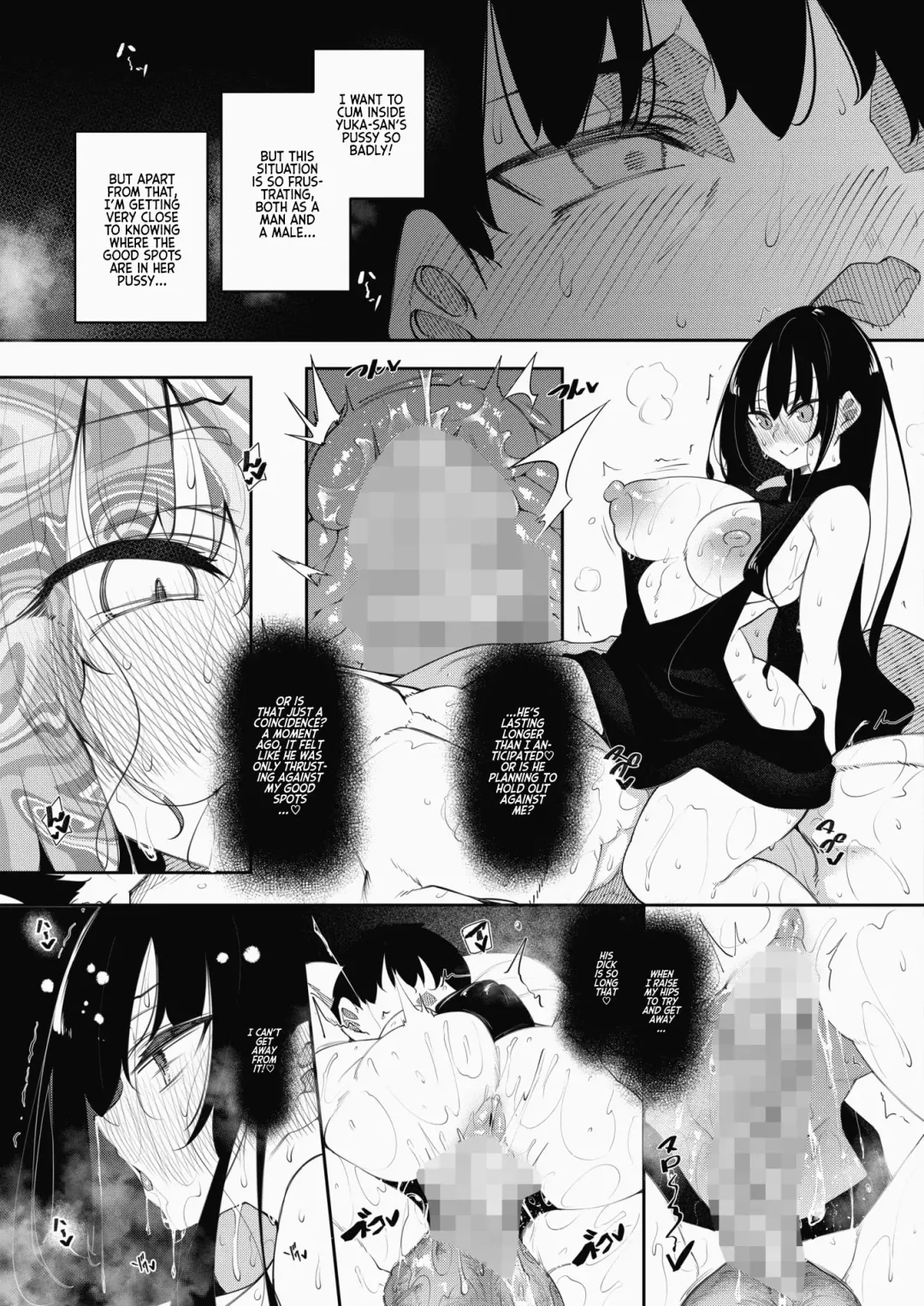 [Fukuyama Naoto] Succubutic Ch.3 Fhentai - Page 11