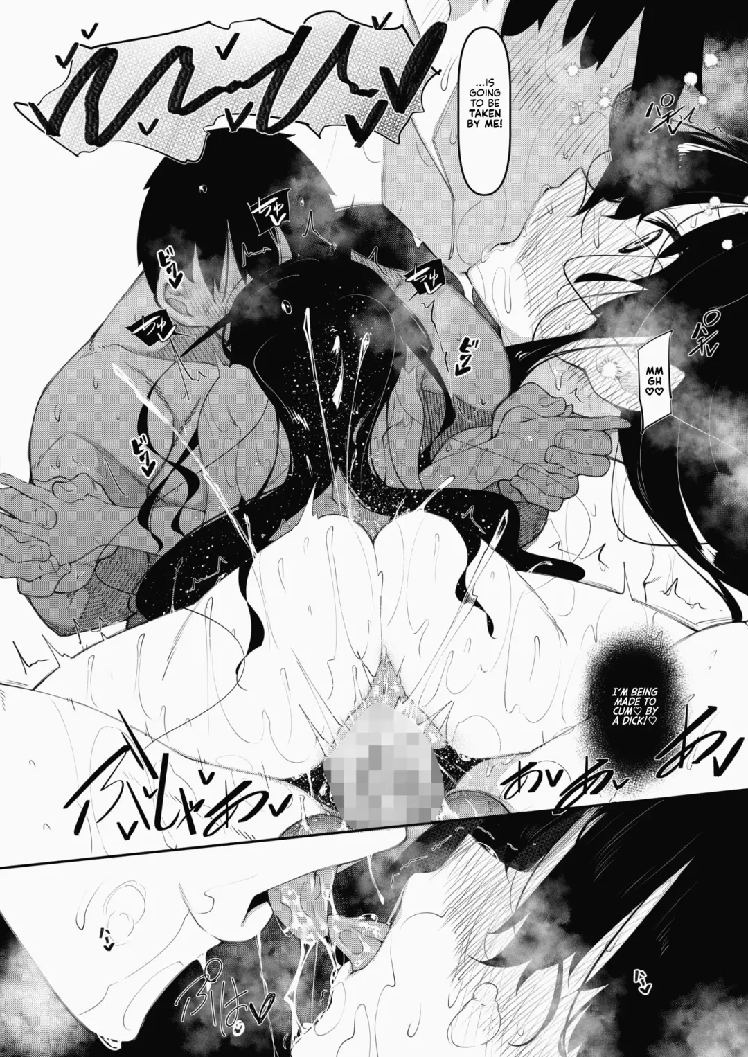 [Fukuyama Naoto] Succubutic Ch.3 Fhentai - Page 14