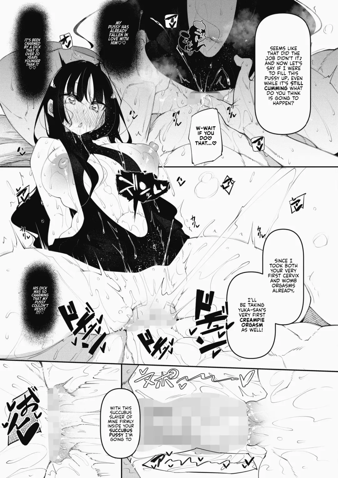 [Fukuyama Naoto] Succubutic Ch.3 Fhentai - Page 21