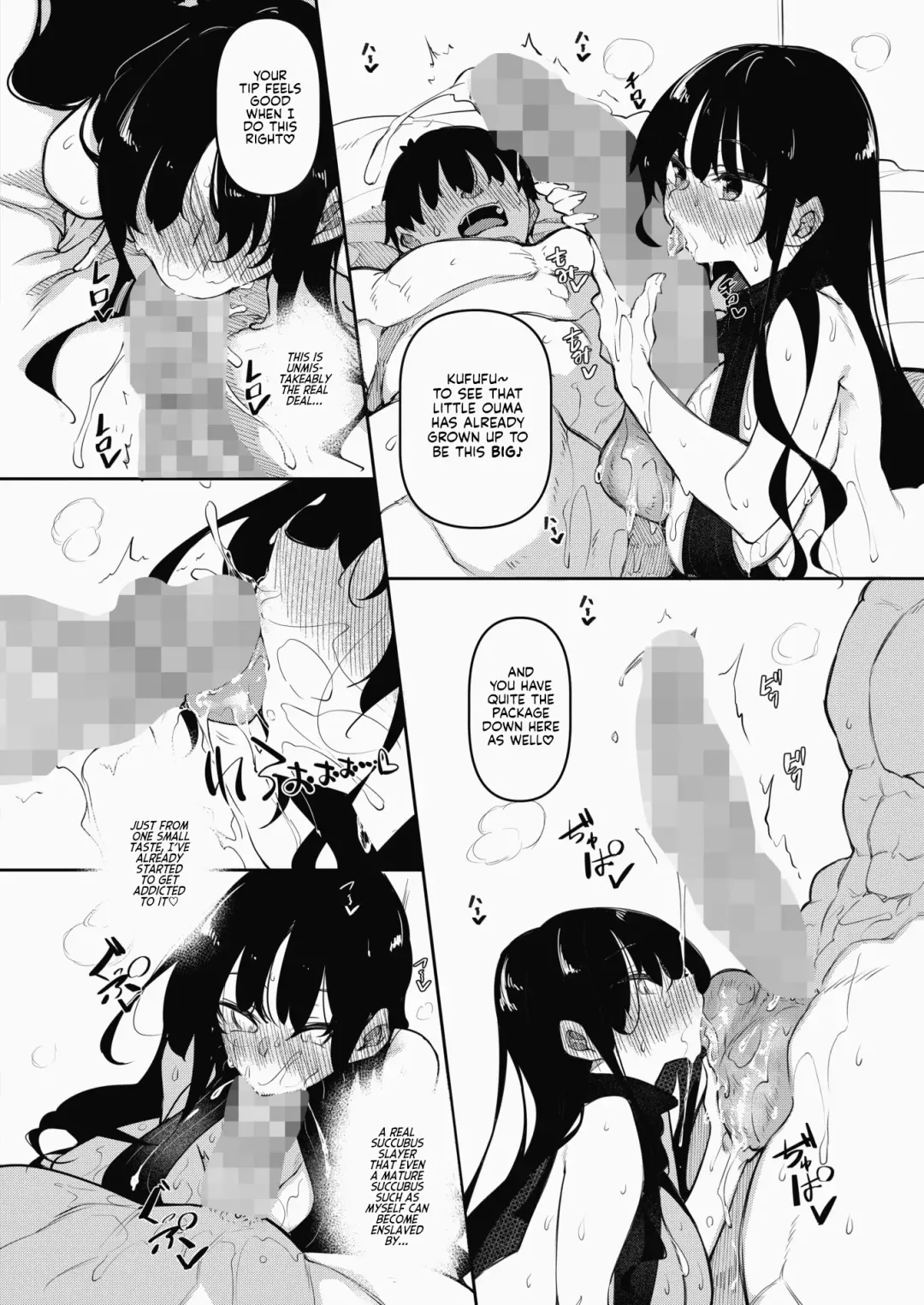 [Fukuyama Naoto] Succubutic Ch.3 Fhentai - Page 4