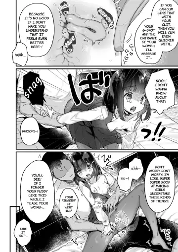 [Kanroame] Gachikoi shinai to Derarenai Heya | The Room You Can't Leave Unless You Fall in True Love Fhentai.net - Page 11