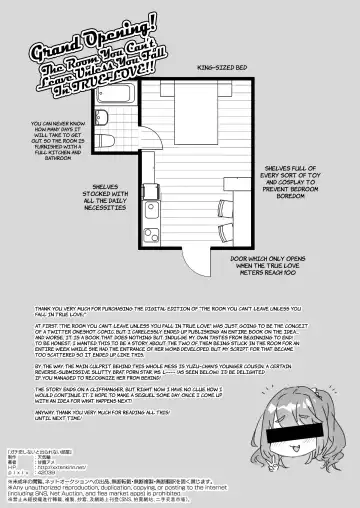 [Kanroame] Gachikoi shinai to Derarenai Heya | The Room You Can't Leave Unless You Fall in True Love Fhentai.net - Page 27