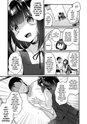 [Kanroame] Gachikoi shinai to Derarenai Heya | The Room You Can't Leave Unless You Fall in True Love Fhentai.net - Page 6