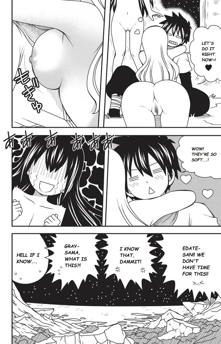 [Dmayaichi] Fairy Tail H-Quest Chapter 9: A Demon's Desire Fhentai.net - Page 13