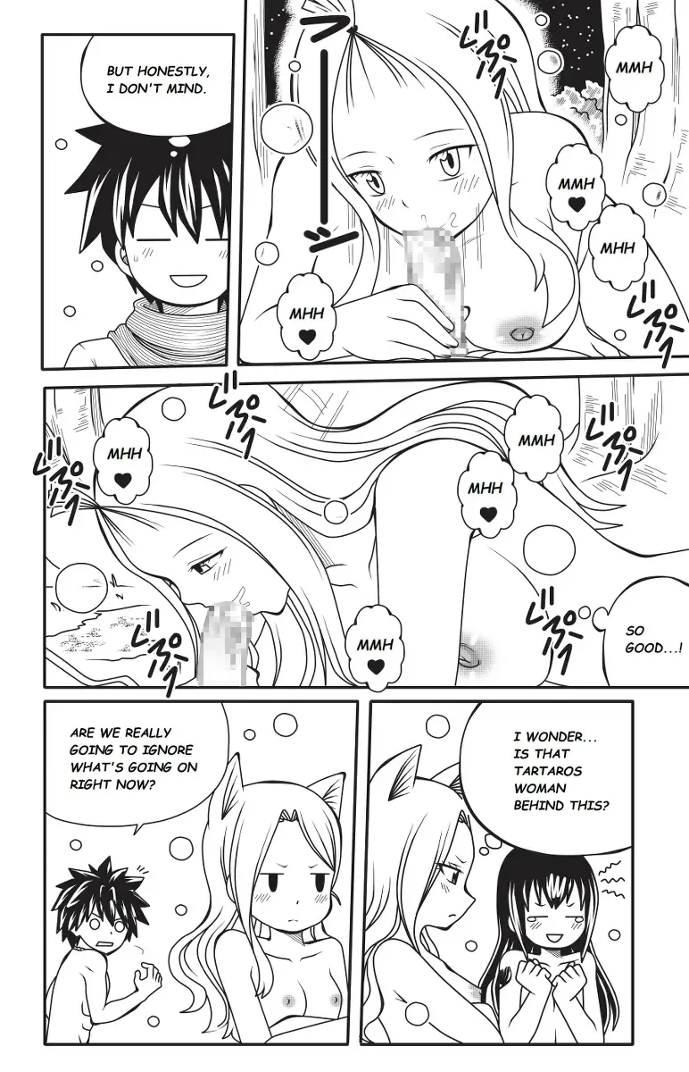 [Dmayaichi] Fairy Tail H-Quest Chapter 9: A Demon's Desire Fhentai.net - Page 15