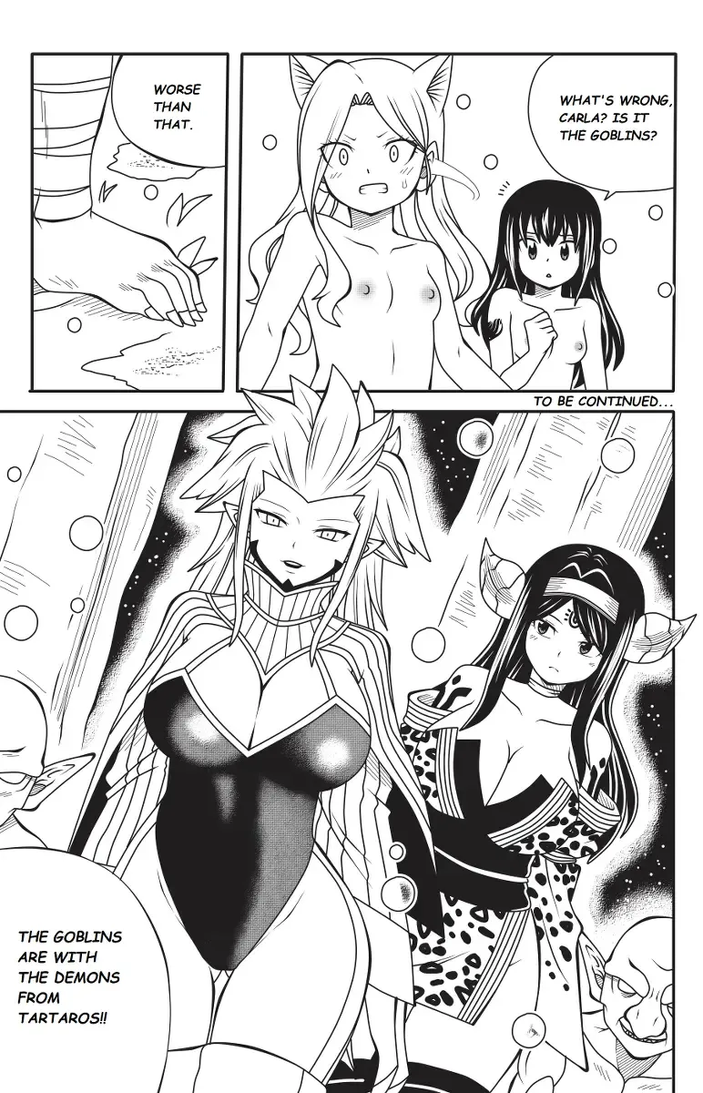 [Dmayaichi] Fairy Tail H-Quest Chapter 9: A Demon's Desire Fhentai.net - Page 20