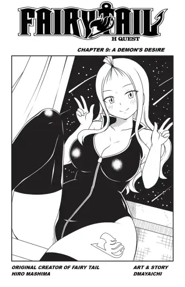 [Dmayaichi] Fairy Tail H-Quest Chapter 9: A Demon's Desire - Fhentai.net