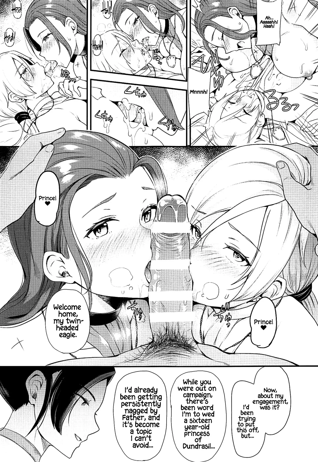 [Sugar Milk] Soutou no Washi Fhentai - Page 14