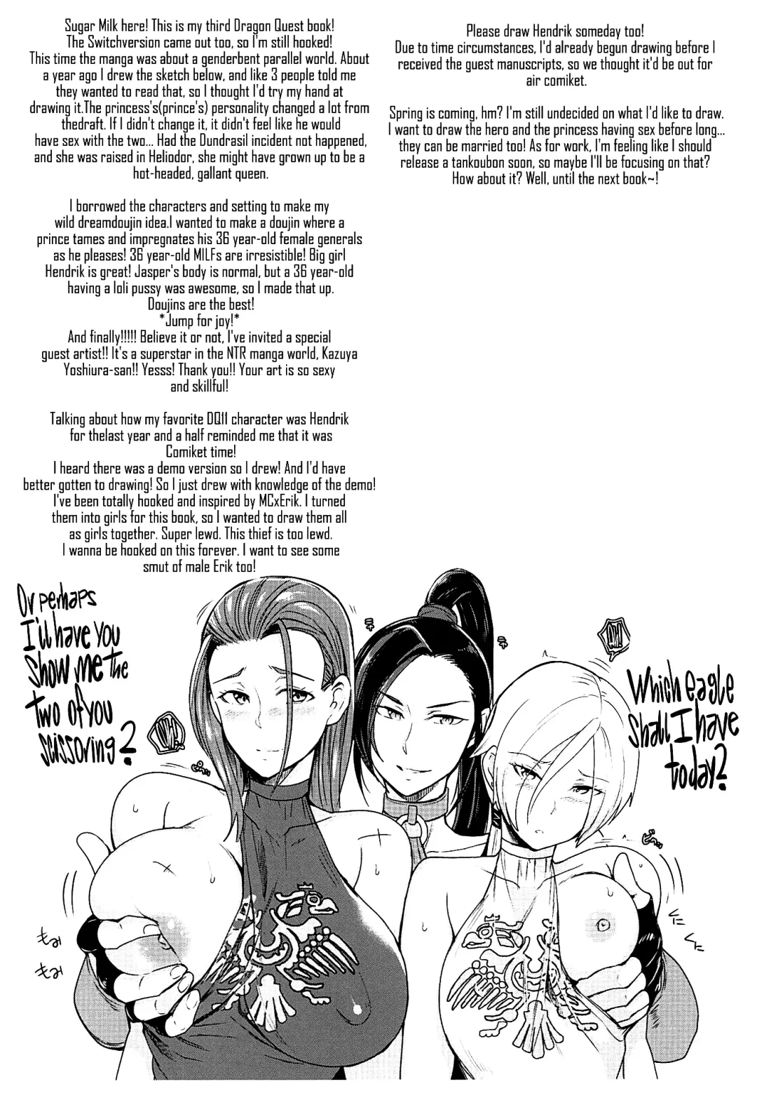 [Sugar Milk] Soutou no Washi Fhentai - Page 40