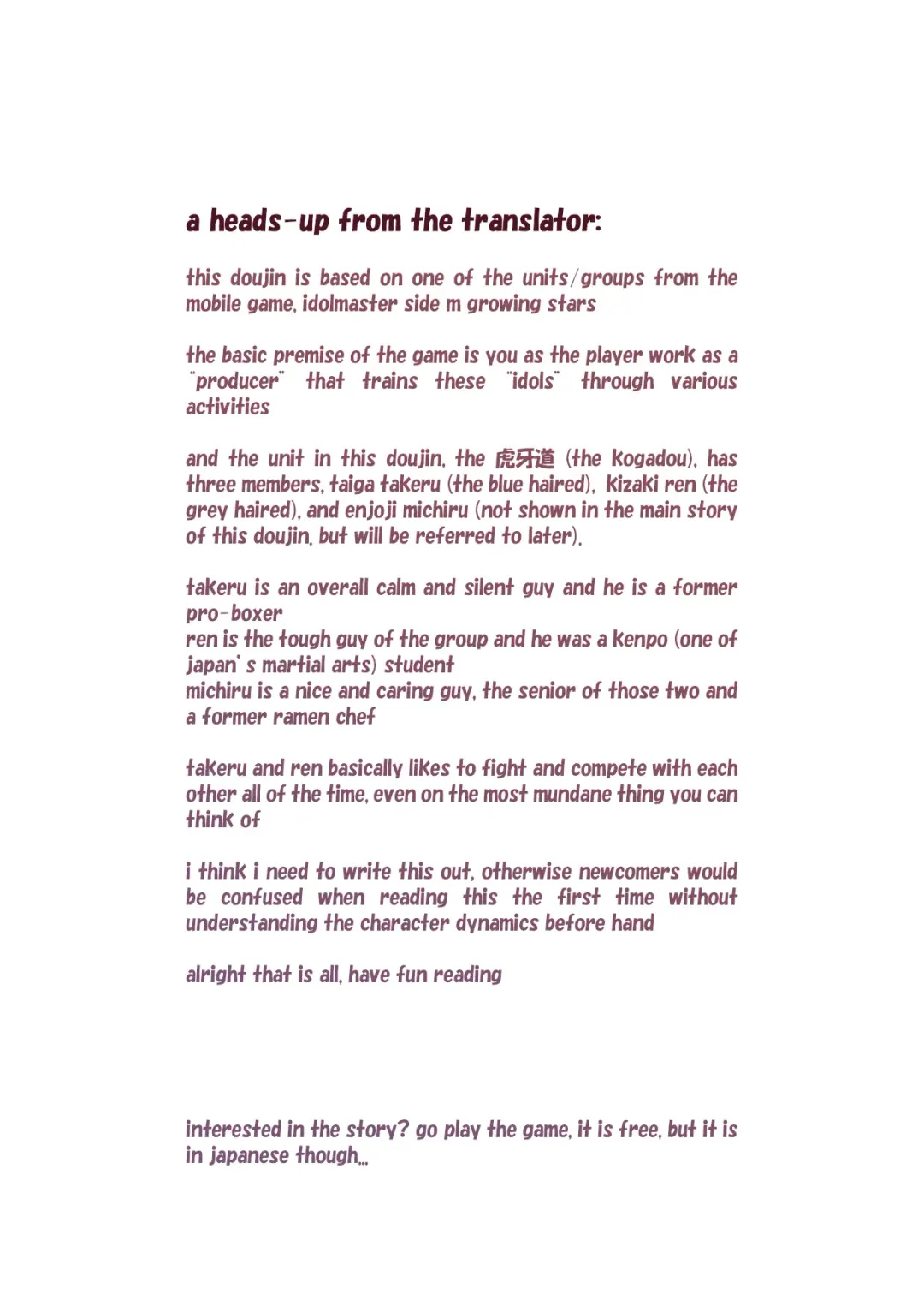 [Natsuki Marina] Compatible bunny!! Fhentai - Page 2