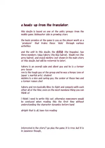 [Natsuki Marina] Compatible bunny!! Fhentai - Page 2