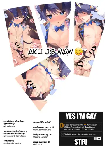 [Natsuki Marina] Compatible bunny!! Fhentai - Page 25