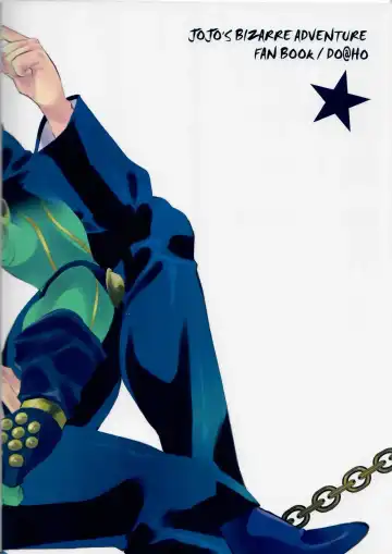 [Kominami] Kama tte Shoujo - I Want Your Full Attention! Fhentai - Page 34