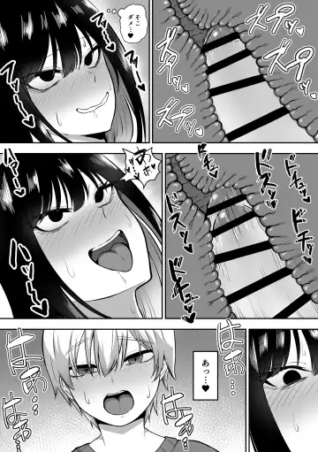 [Sanshoku Nerune] Onee-san to Ecchi na Koto o Ippai suru Hanashi Fhentai - Page 41