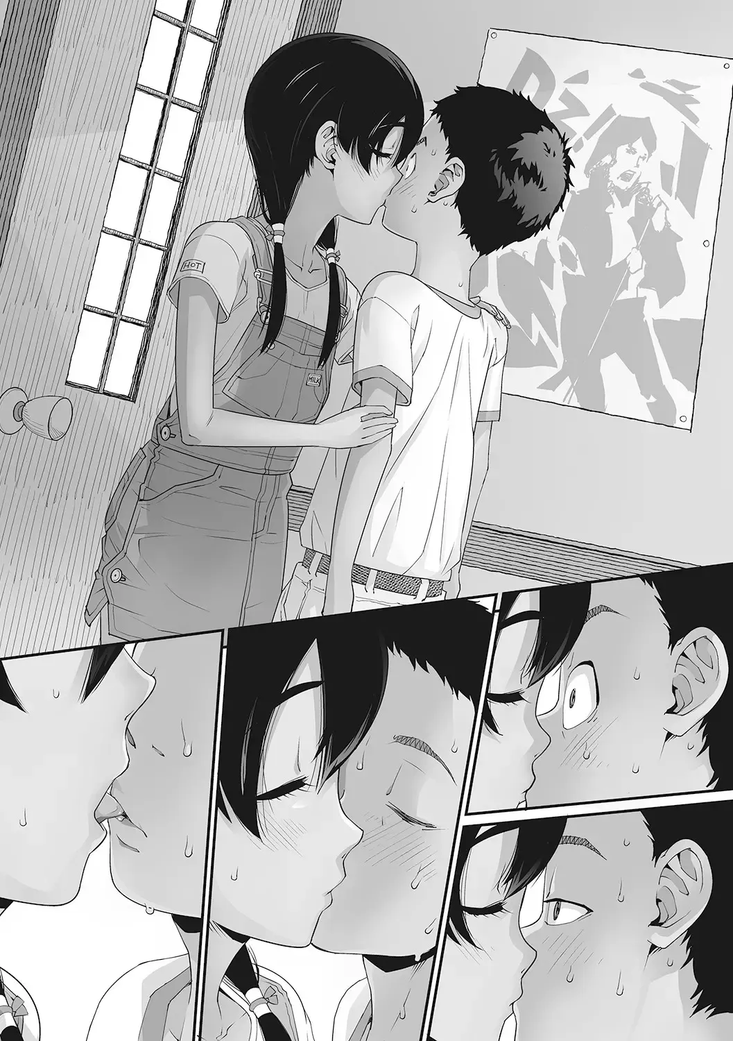 LQ -Little Queen- Vol. 46 Fhentai - Page 26