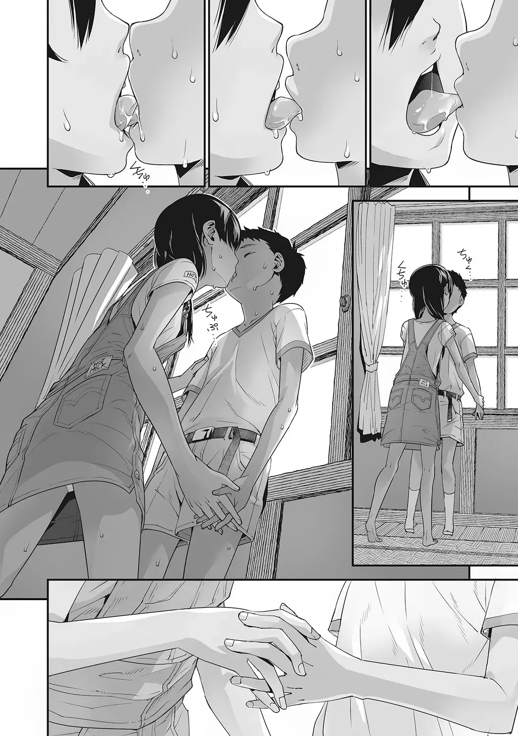 LQ -Little Queen- Vol. 46 Fhentai - Page 27