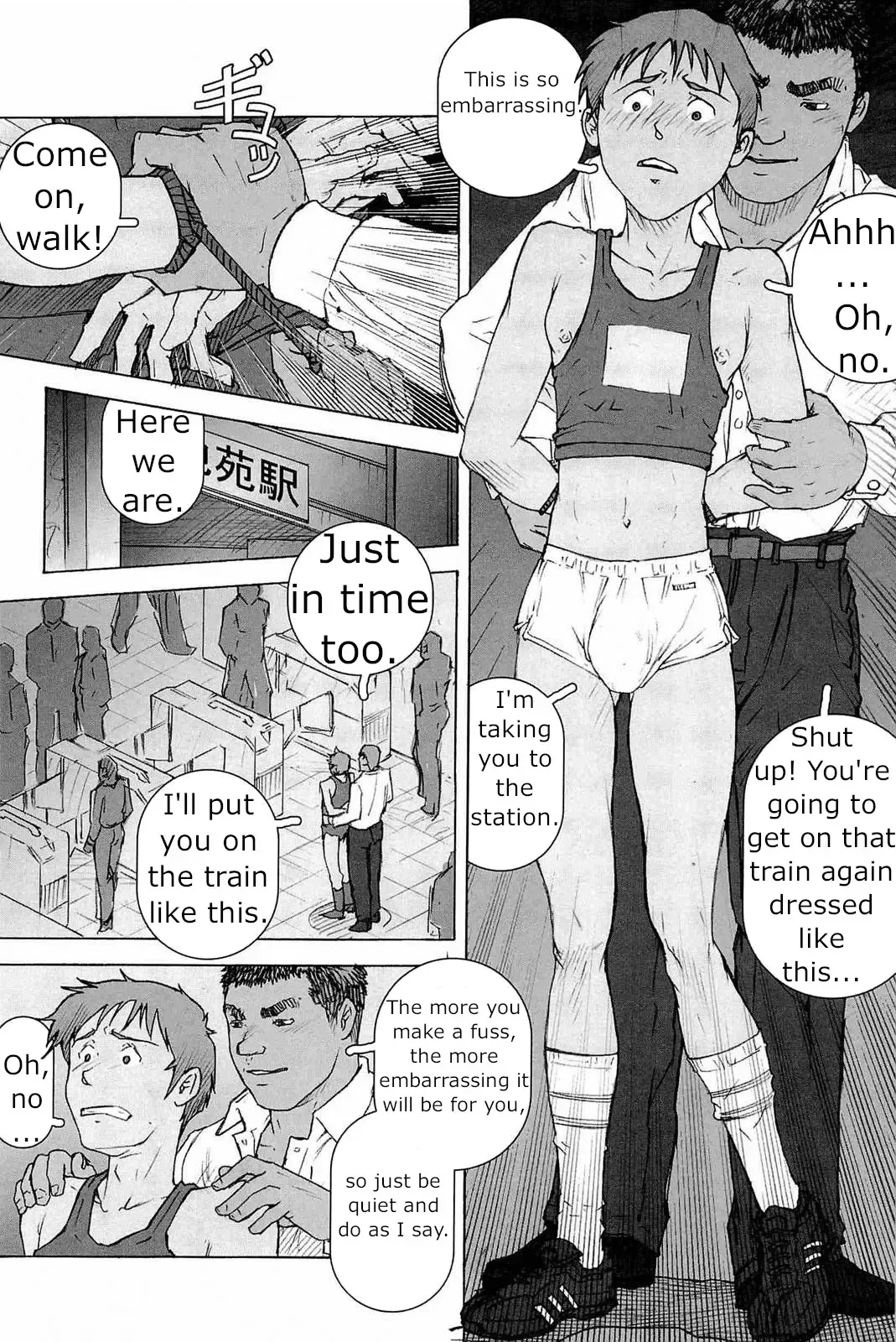 [Kai Makoto] Nonstop Chikan Densha | Nonstop Molestation Train Fhentai.net - Page 10