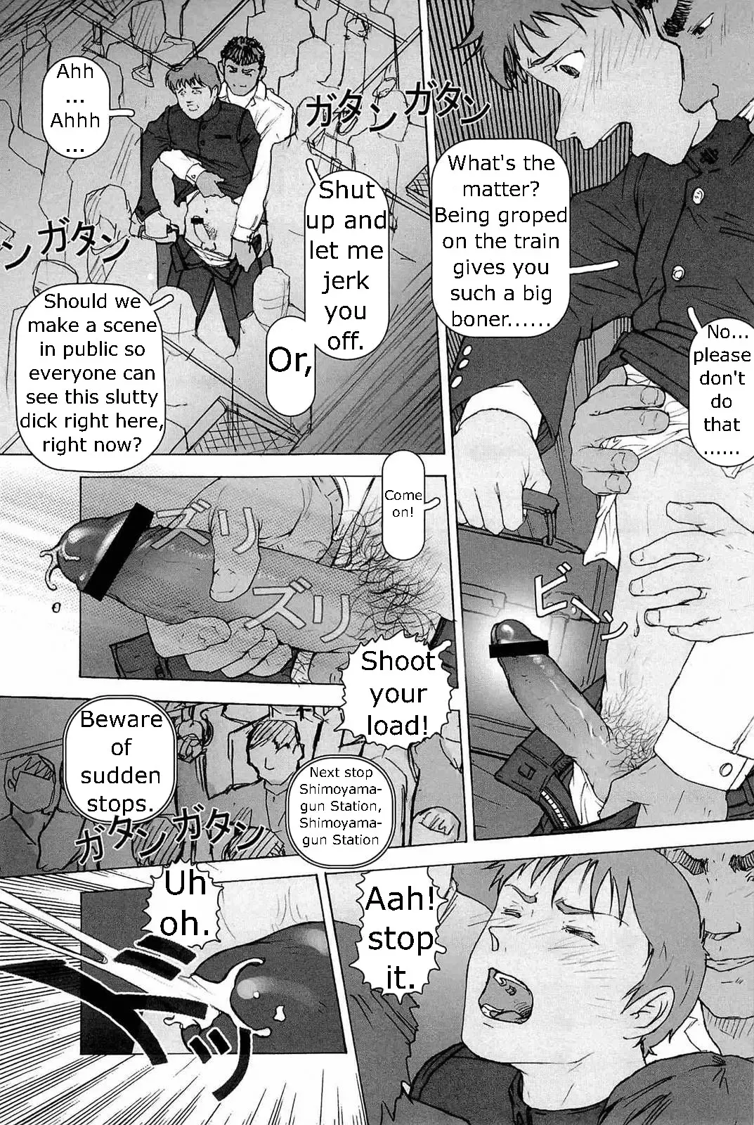 [Kai Makoto] Nonstop Chikan Densha | Nonstop Molestation Train Fhentai.net - Page 3