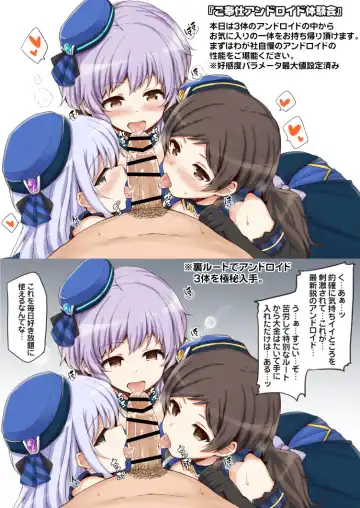 [Lockheart] Million Live! no Ecchi na Illust Matome. Fhentai - Page 6