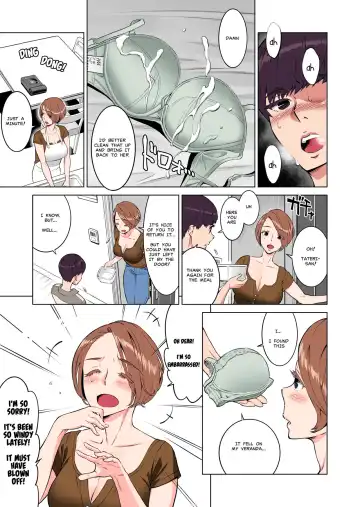 [Aka P] Hajimete no Hito wa Tonari no Hitozuma deshita Fhentai - Page 5