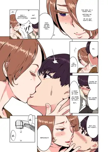 [Aka P] Hajimete no Hito wa Tonari no Hitozuma deshita Fhentai - Page 9