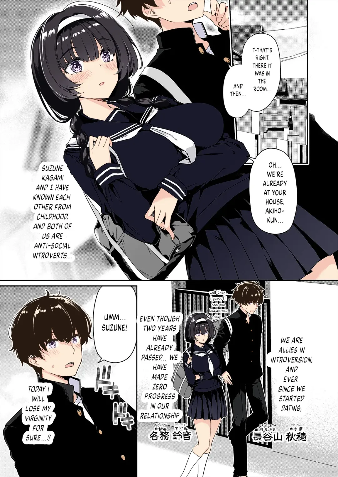 Read [Kazakura] InCha Couple ga You Gal-tachi to SEX Training Suru Hanashi - Fhentai.net