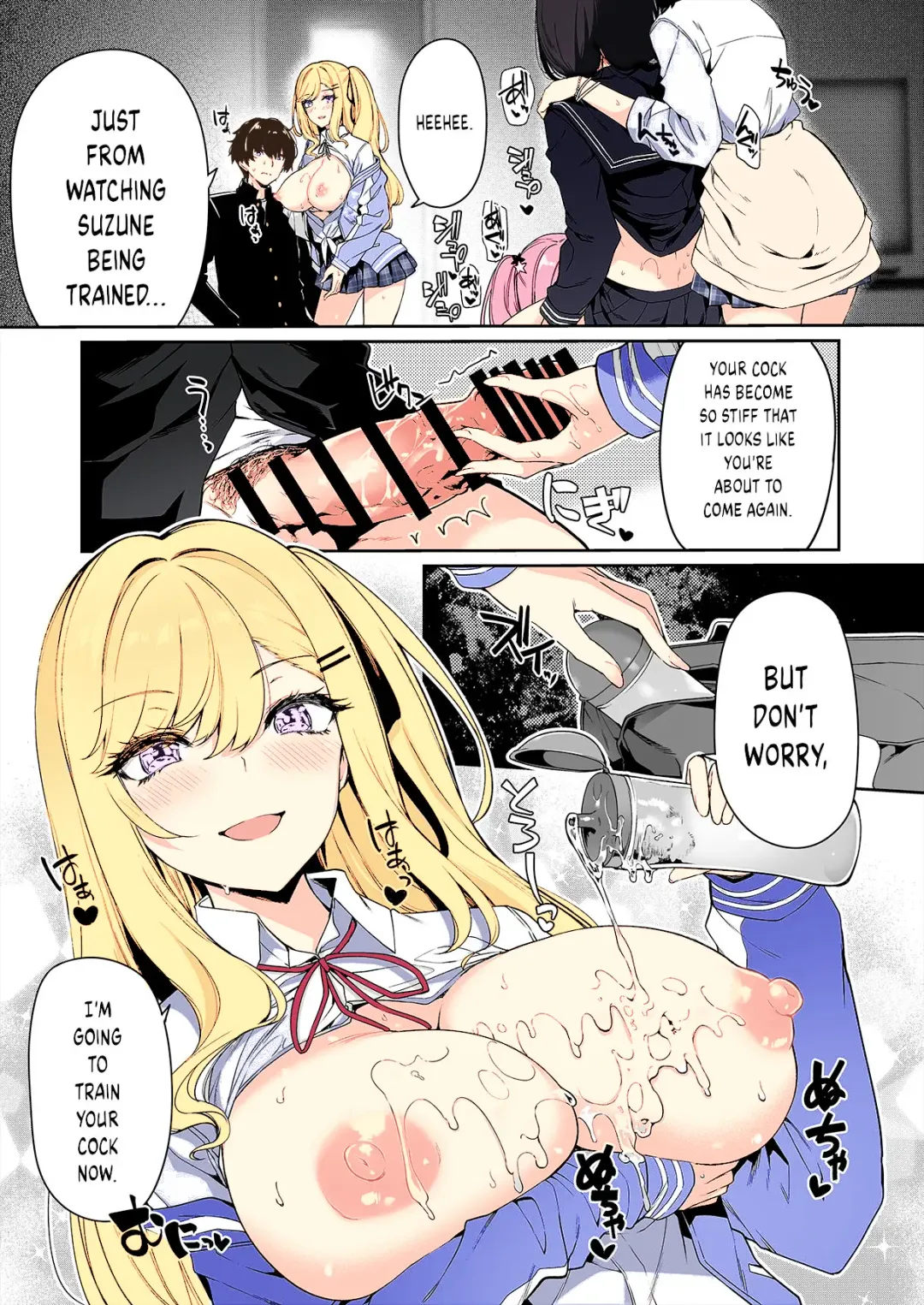 [Kazakura] InCha Couple ga You Gal-tachi to SEX Training Suru Hanashi Fhentai.net - Page 17