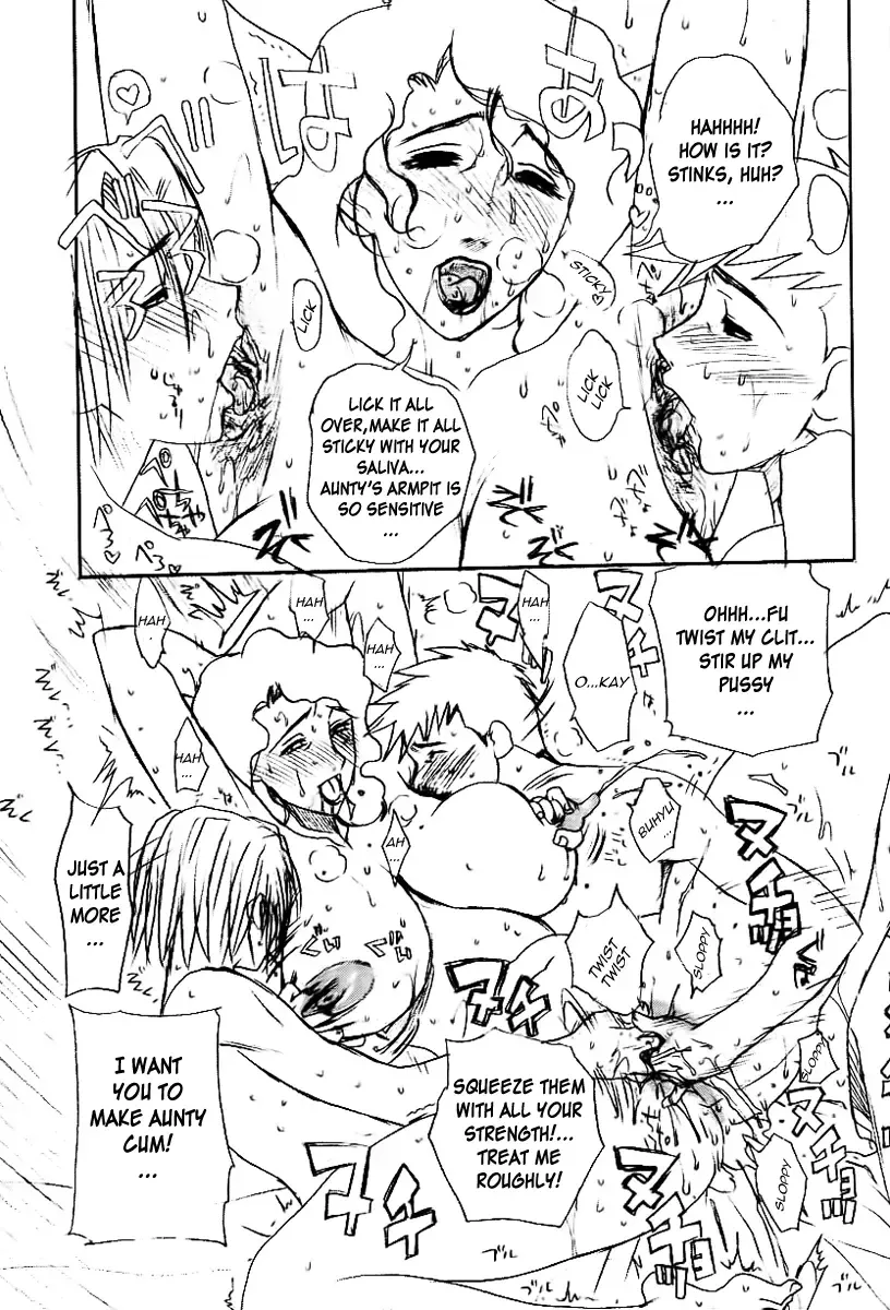 [Miyabi Tsuzuru] Warau Mehyou / The Smiling Leopardess Fhentai - Page 22