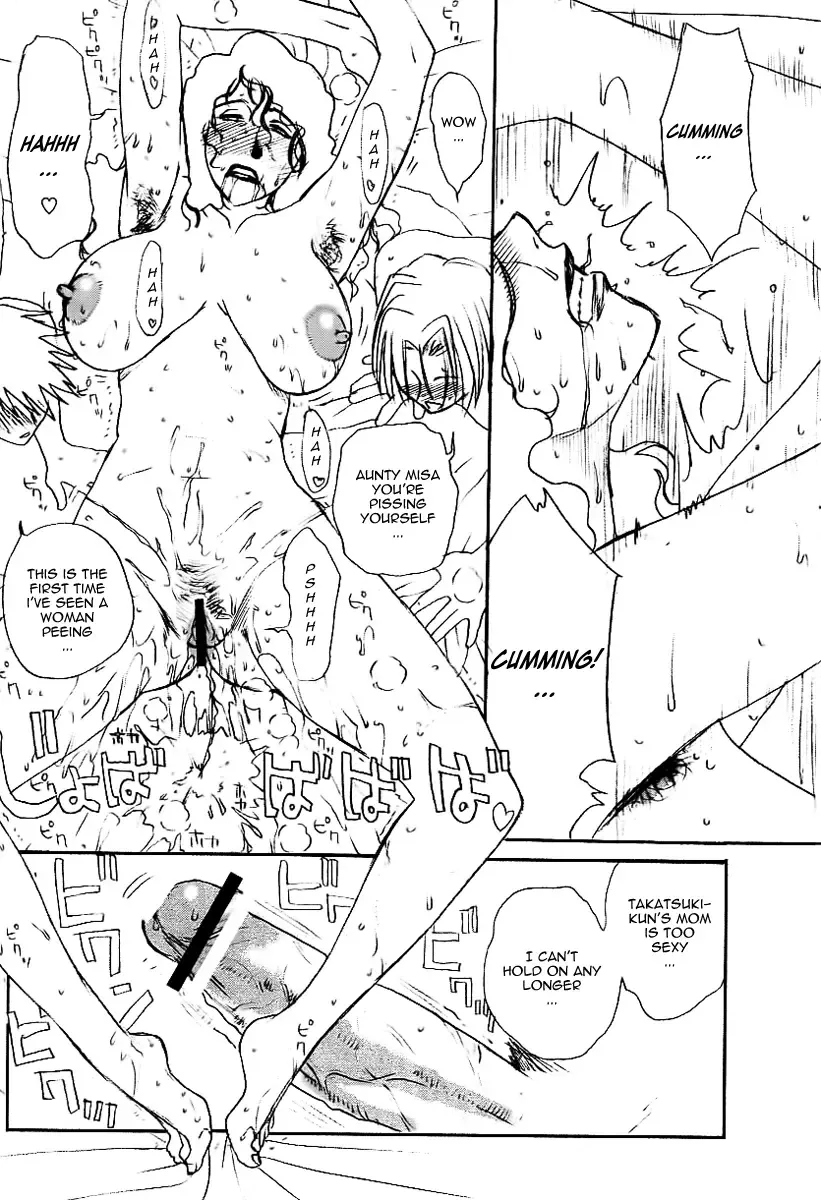 [Miyabi Tsuzuru] Warau Mehyou / The Smiling Leopardess Fhentai - Page 23