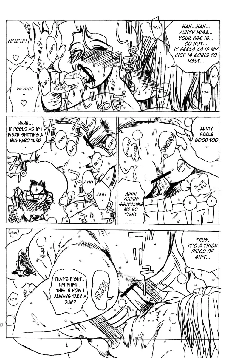 [Miyabi Tsuzuru] Warau Mehyou / The Smiling Leopardess Fhentai - Page 29