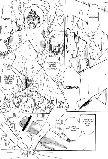 [Miyabi Tsuzuru] Warau Mehyou / The Smiling Leopardess Fhentai - Page 23