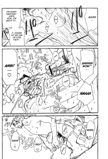 [Miyabi Tsuzuru] Warau Mehyou / The Smiling Leopardess Fhentai - Page 25