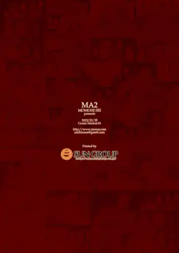 [Momose Sei] IVI Fhentai - Page 2