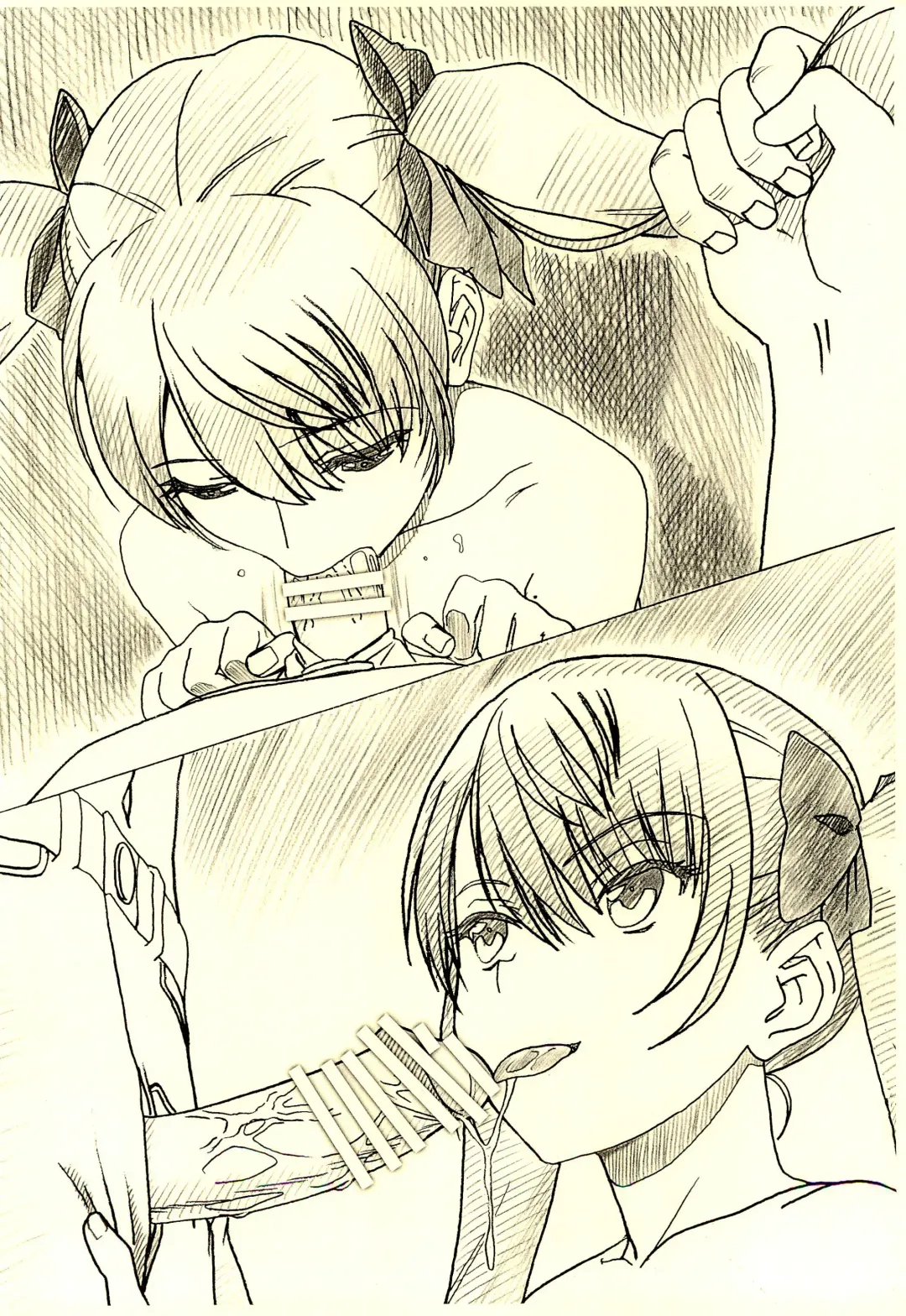 [Route39 - Zenki] EXTRA "C" Fhentai - Page 4