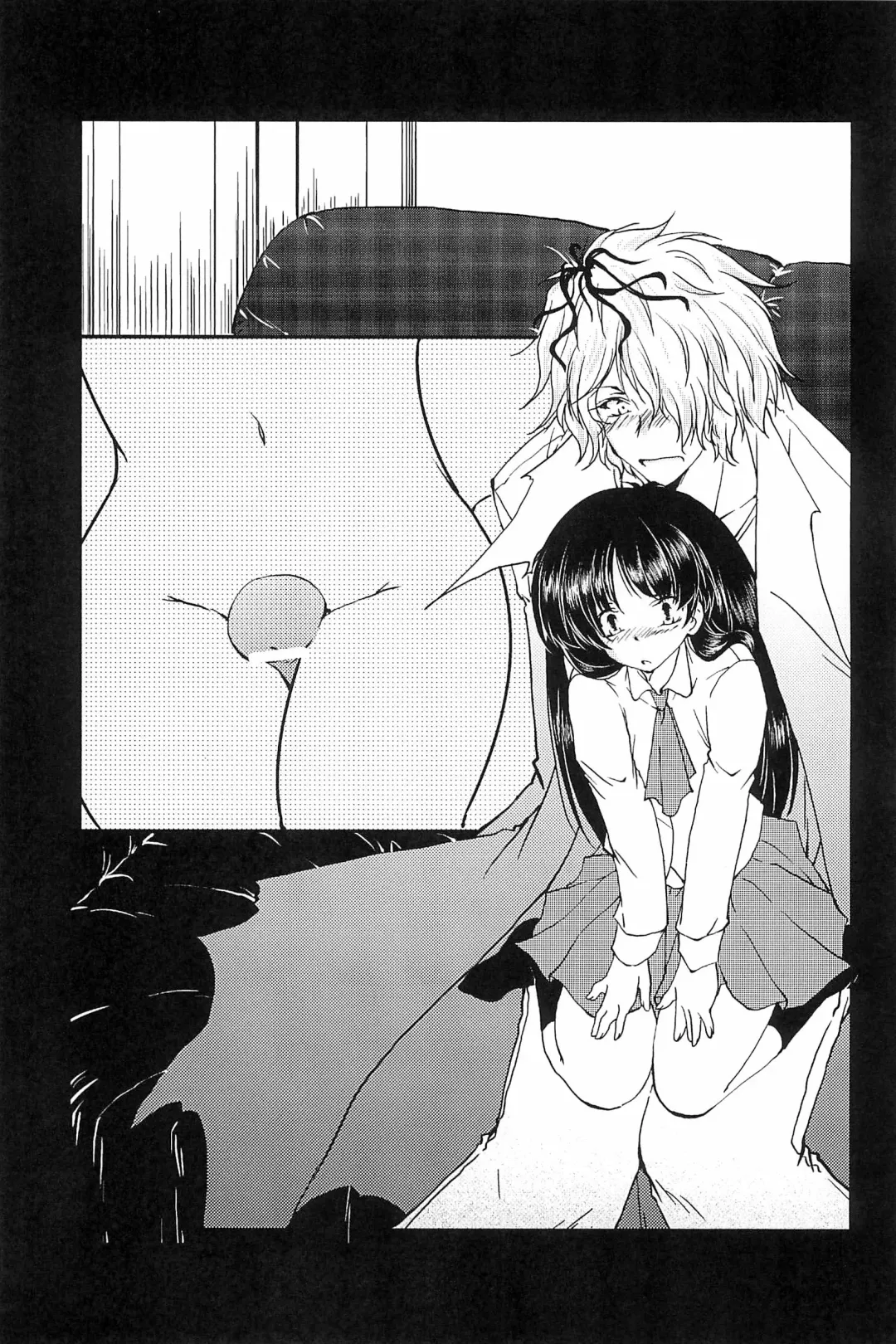 [Hotaru] Miwaku no Rose a la Mode Fhentai - Page 85