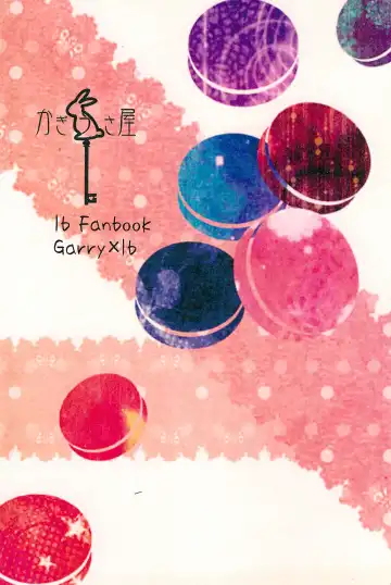 [Hotaru] Miwaku no Rose a la Mode Fhentai - Page 116