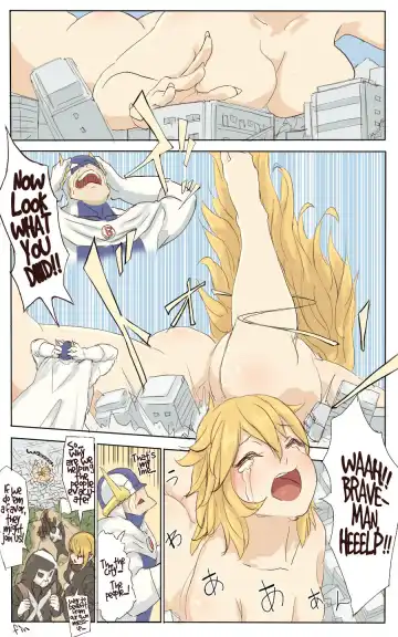 [Uru] Black General-san Fhentai.net - Page 4