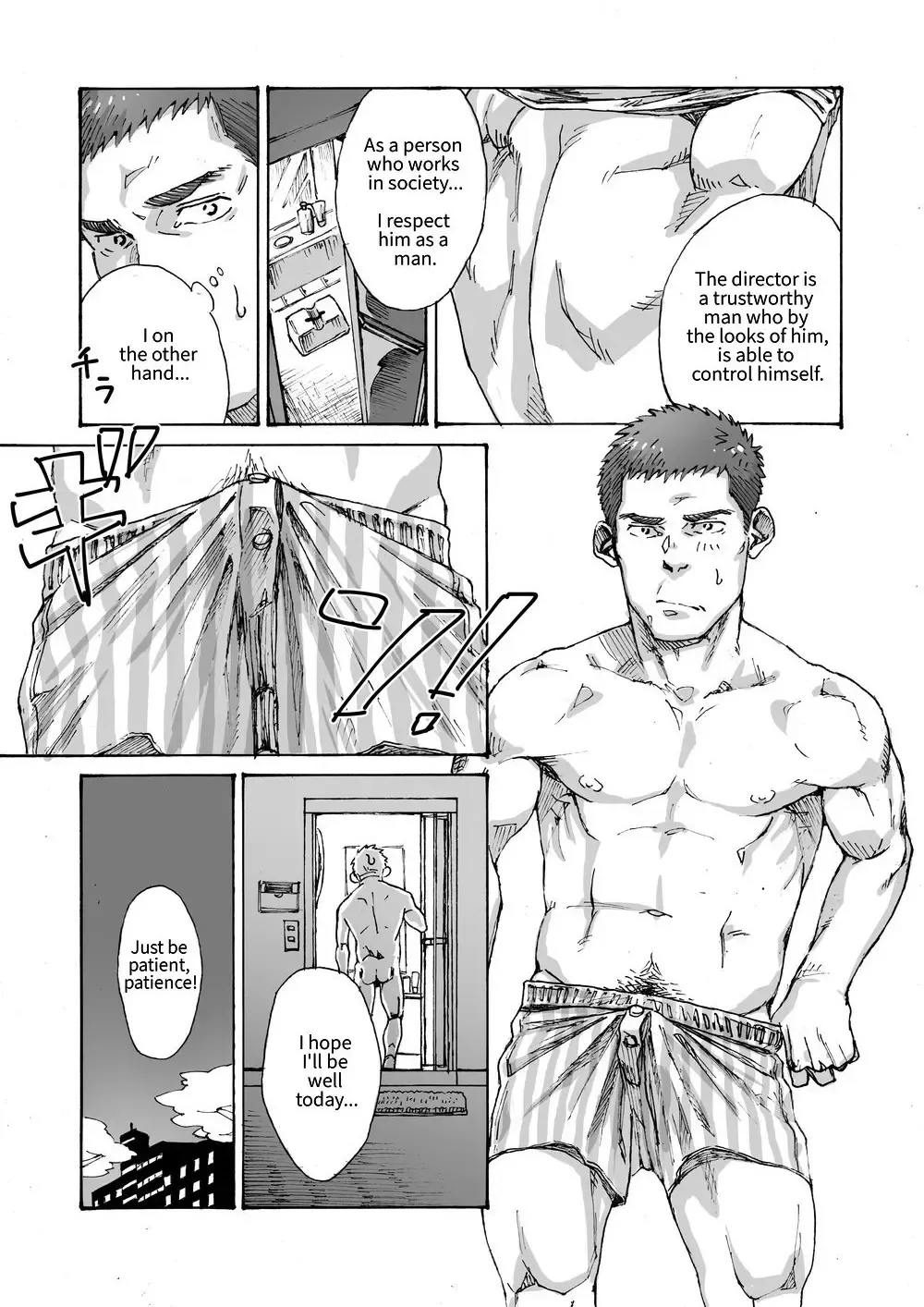 [Hima] Ore no Onakin de Sekai ga Yabai | The World Is In Danger Because I'm Not Masturbating Fhentai.net - Page 9