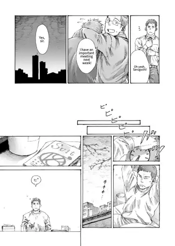 [Hima] Ore no Onakin de Sekai ga Yabai | The World Is In Danger Because I'm Not Masturbating Fhentai.net - Page 21