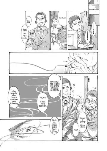 [Hima] Ore no Onakin de Sekai ga Yabai | The World Is In Danger Because I'm Not Masturbating Fhentai.net - Page 7