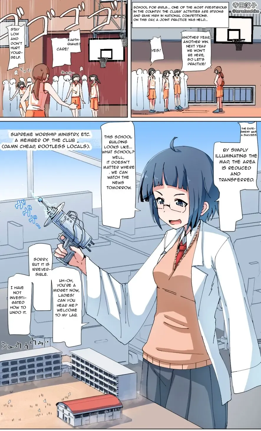 Read [Terada Ochiko] ) Giantess Experiment - Fhentai.net