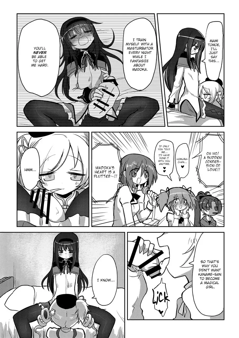 [Kyuusuikei] Zettai ni Ikanai Onna Homura Akemi VS Zettai ni Ikaseru Onna Mami Tomoe Fhentai.net - Page 7