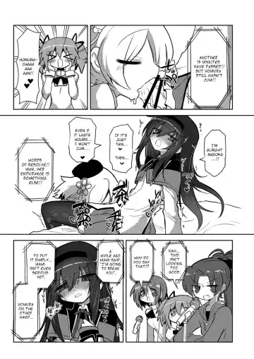 [Kyuusuikei] Zettai ni Ikanai Onna Homura Akemi VS Zettai ni Ikaseru Onna Mami Tomoe Fhentai.net - Page 12