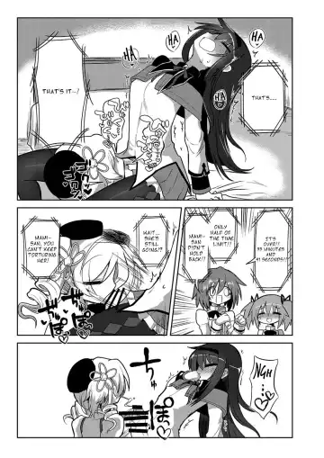 [Kyuusuikei] Zettai ni Ikanai Onna Homura Akemi VS Zettai ni Ikaseru Onna Mami Tomoe Fhentai.net - Page 16