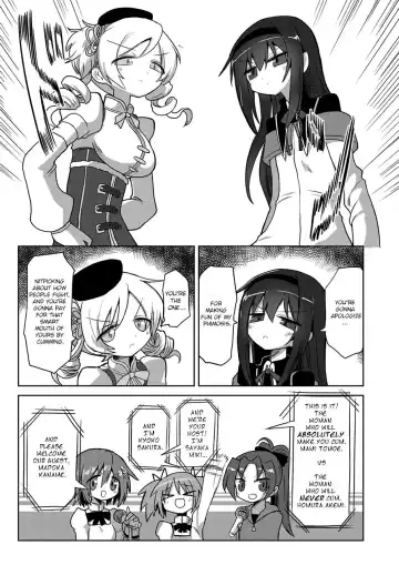 [Kyuusuikei] Zettai ni Ikanai Onna Homura Akemi VS Zettai ni Ikaseru Onna Mami Tomoe Fhentai.net - Page 2