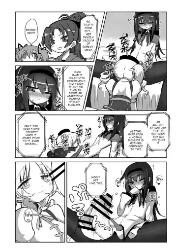 [Kyuusuikei] Zettai ni Ikanai Onna Homura Akemi VS Zettai ni Ikaseru Onna Mami Tomoe Fhentai.net - Page 9