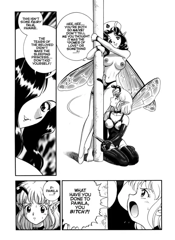 [Kondom] Bondage Fairies Extreme 12 Fhentai - Page 15