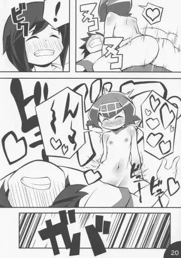 [Abara] Usotsuki Captain Fhentai - Page 21