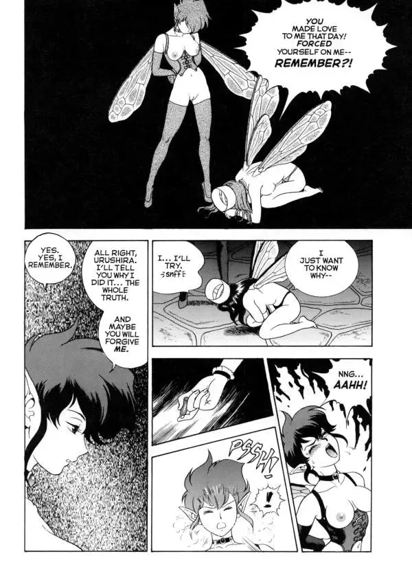 [Kondom] Bondage Fairies Extreme 13 Fhentai.net - Page 21